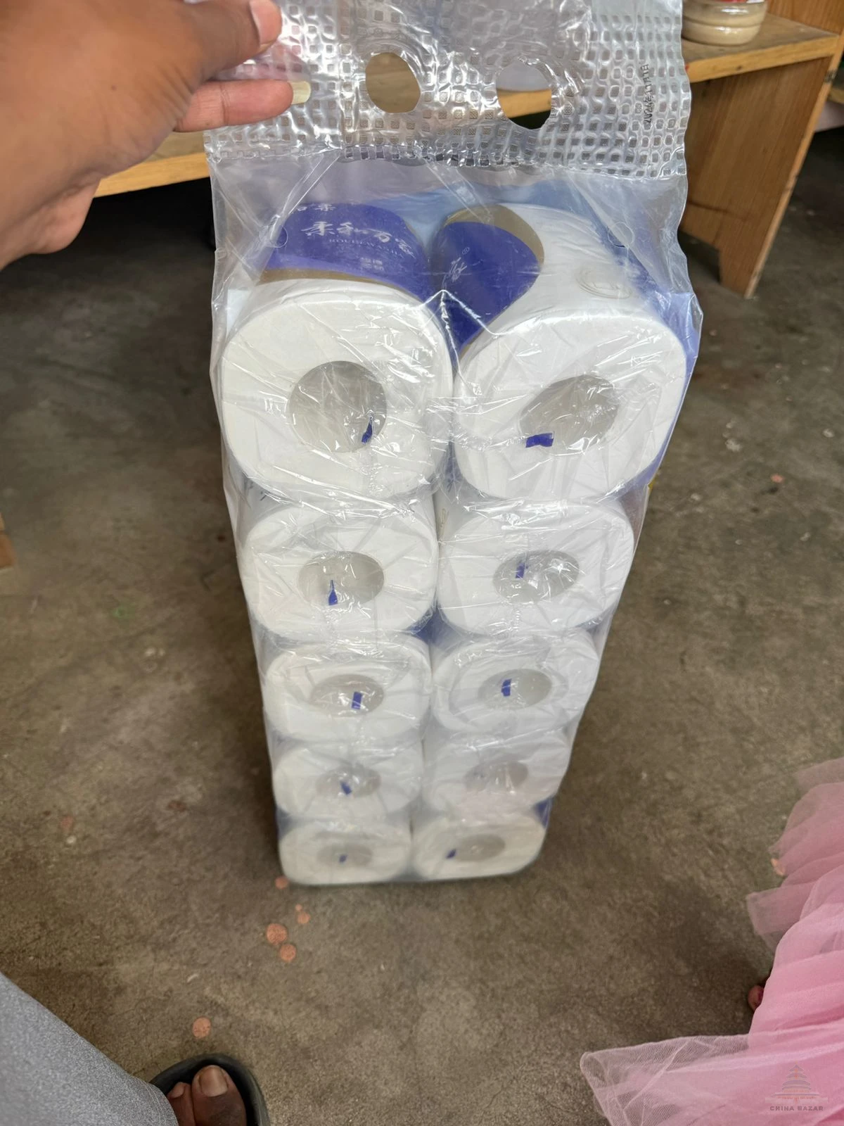 Toilet Papers - 2342 - China Bazar
