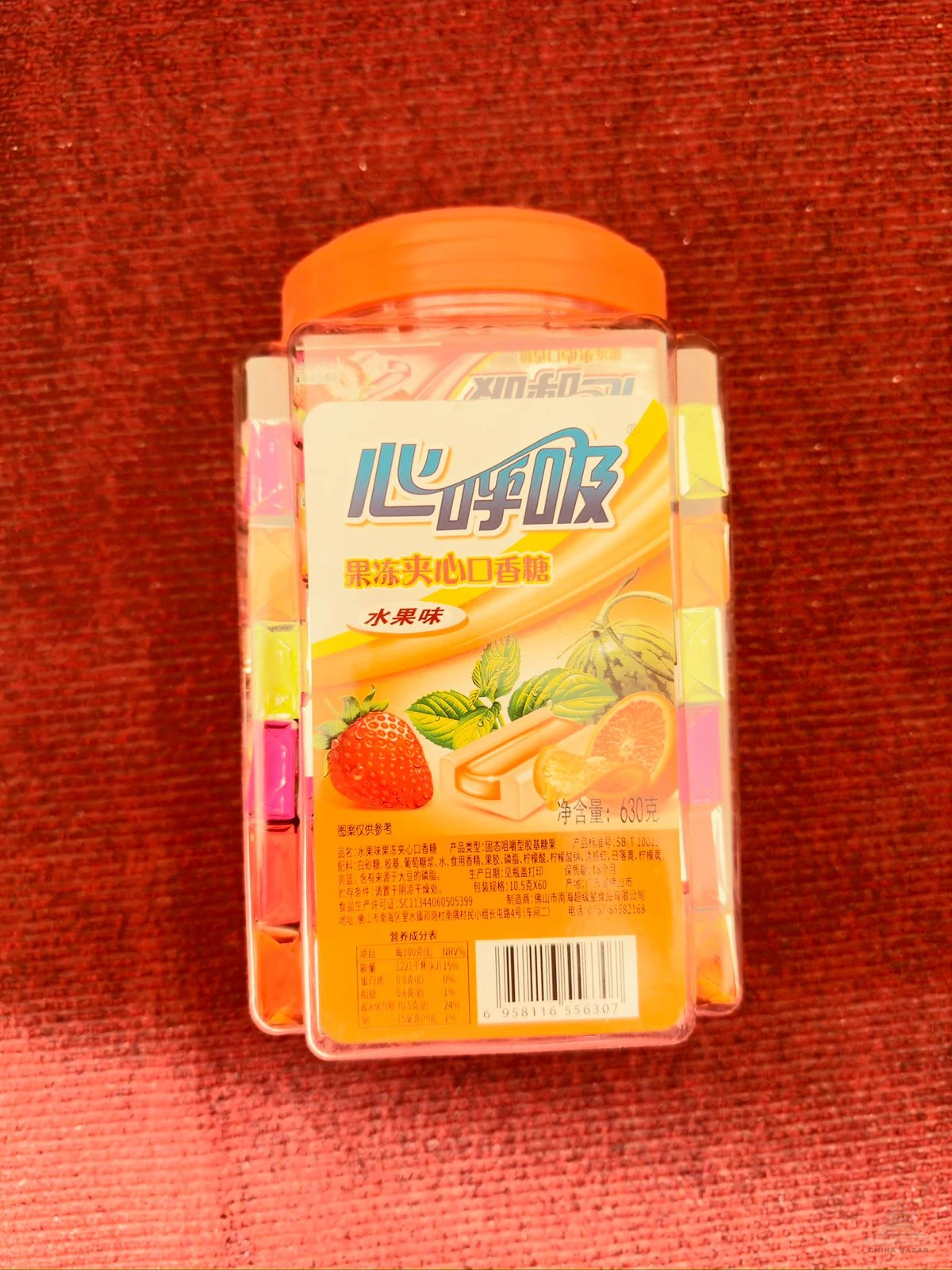 Bubble Gum - China Bazar