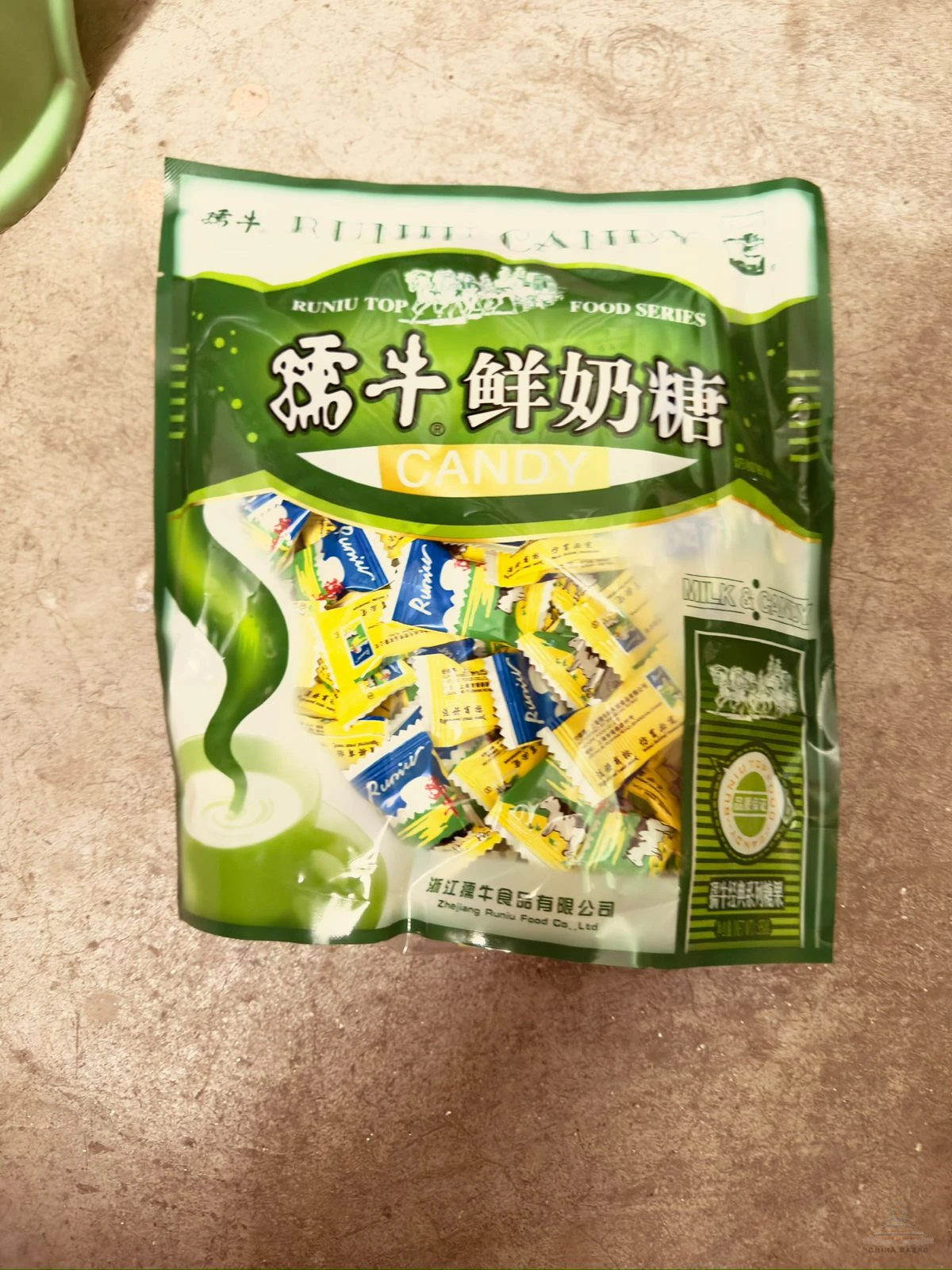 Original  Runiu Milk Candy - China Bazar